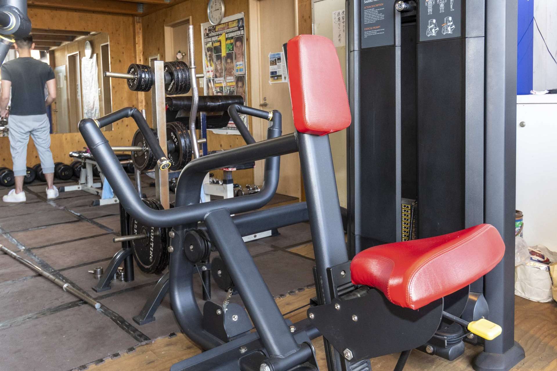 【マシーン】シーテッドロー