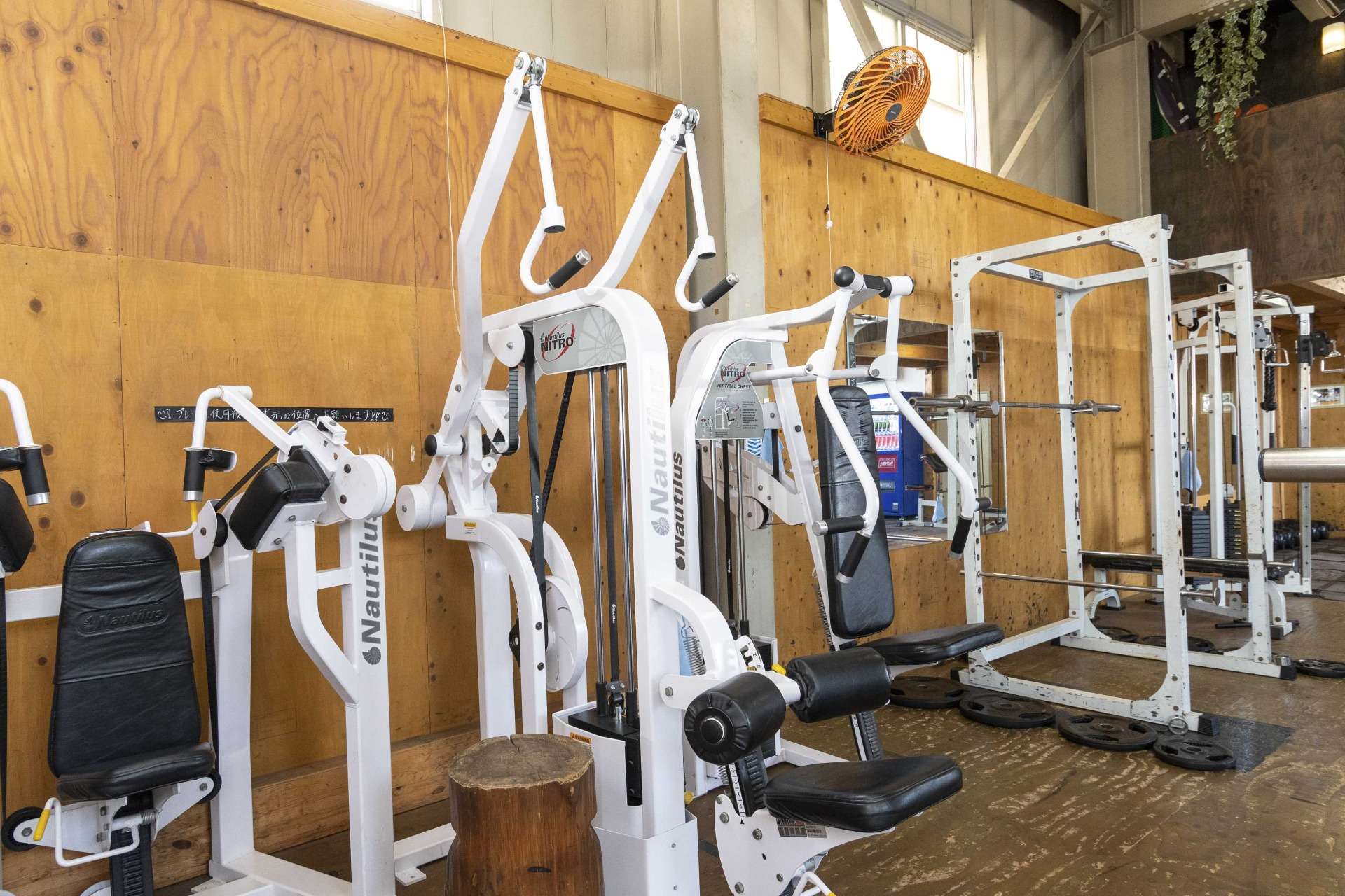 【マシーン】ラットプル